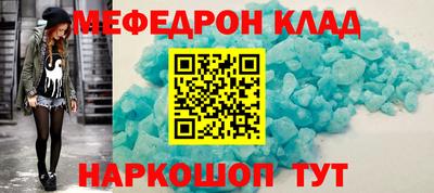 кокаин колумбия Рузаевка