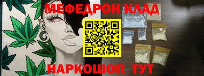 твердый Рыбинск