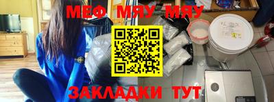 кокаин колумбия Рузаевка