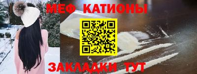 амф Рязань