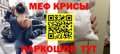 амф Рязань