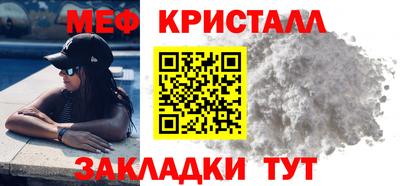 амф Рязань
