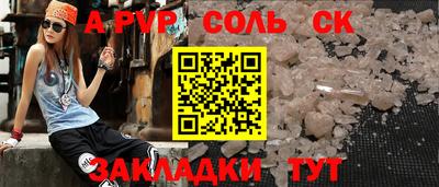 кокаин колумбия Рузаевка