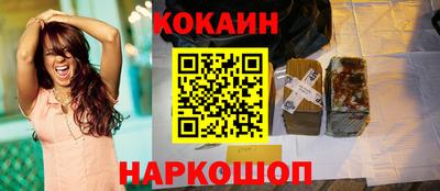 твердый Рыбинск