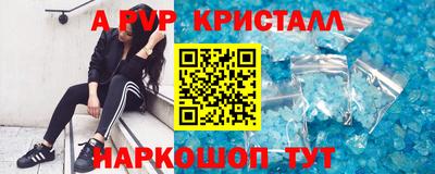 кокаин колумбия Рузаевка