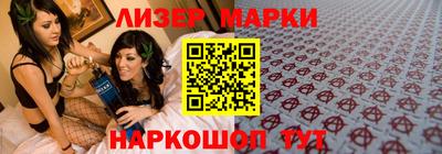 кокаин колумбия Рузаевка