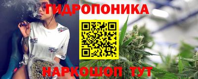 твердый Рыбинск