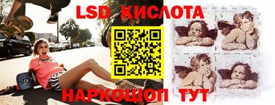 амф Рязань