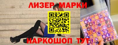 кокаин колумбия Рузаевка
