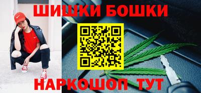 твердый Рыбинск