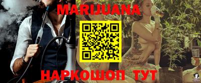 кокаин колумбия Рузаевка