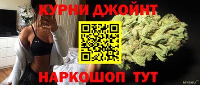 амф Рязань