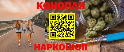 амф Рязань