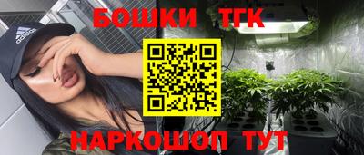 кокаин колумбия Рузаевка
