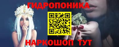 кокаин колумбия Рузаевка