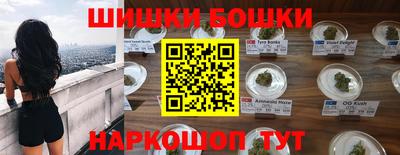 твердый Рыбинск