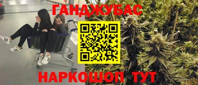 твердый Рыбинск