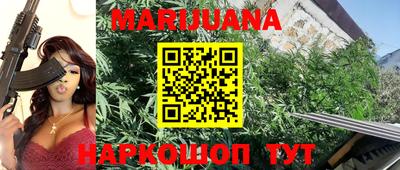 твердый Рыбинск