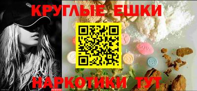 твердый Рыбинск