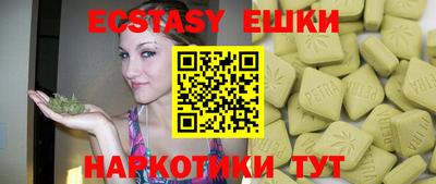 кокаин колумбия Рузаевка