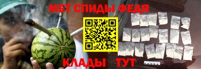 амф Рязань