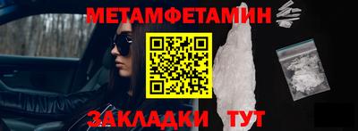 амф Рязань