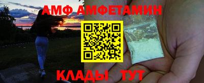 кокаин колумбия Рузаевка