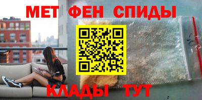 твердый Рыбинск