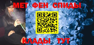 амф Рязань