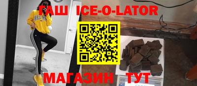 кокаин колумбия Рузаевка
