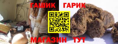 кокаин колумбия Рузаевка