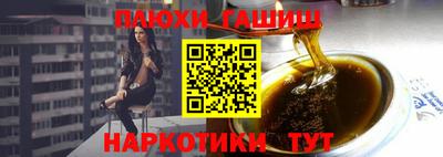 кокаин колумбия Рузаевка