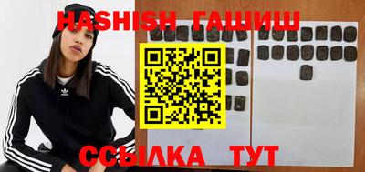 твердый Рыбинск