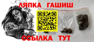 кокаин колумбия Рузаевка