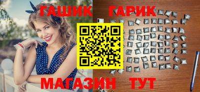 кокаин колумбия Рузаевка