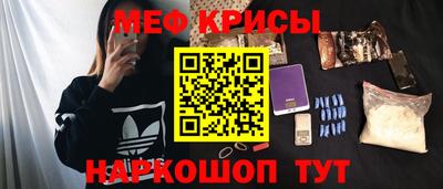 твердый Рыбинск