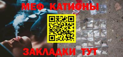 кокаин колумбия Рузаевка