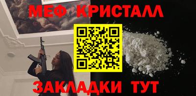 амф Рязань