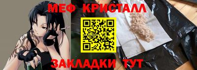 амф Рязань