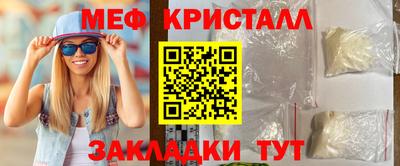кокаин колумбия Рузаевка