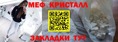 кокаин колумбия Рузаевка